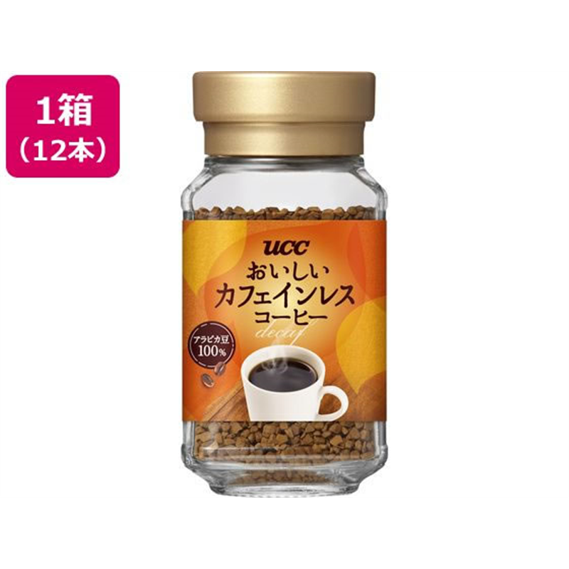 UCC上島珈琲 おいしいカフェインレスコーヒー 瓶 45g 12本 1箱※軽(ご注文単位1箱)【直送品】