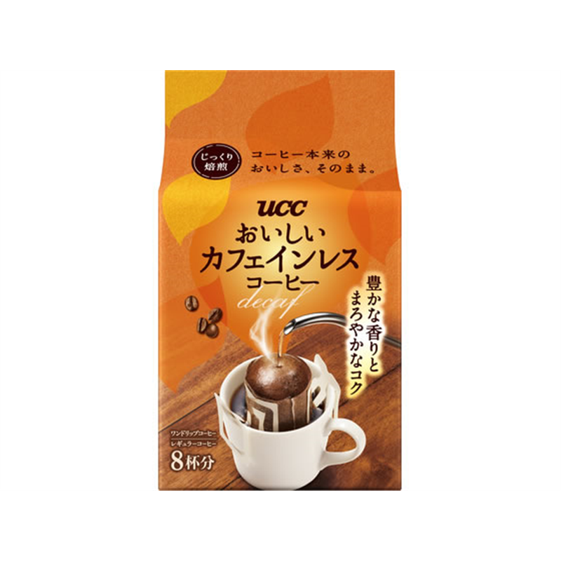 UCC上島珈琲 おいしいカフェインレスコーヒー ワンドリップコーヒー 8杯 1パック※軽(ご注文単位1パック)【直送品】