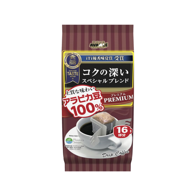 国太楼 アバンス レギュラーコーヒー プレミアムドリップ スペシャルブレンド 1袋※軽(ご注文単位1袋)【直送品】