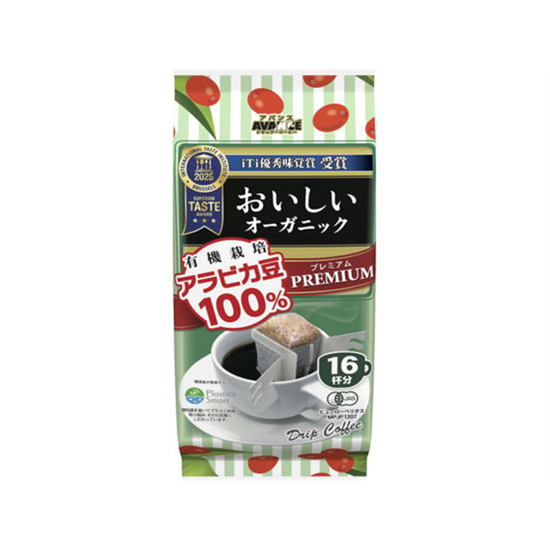 国太楼 アバンス レギュラーコーヒー プレミアムドリップ オーガニックコーヒー 1 1袋※軽(ご注文単位1袋)【直送品】