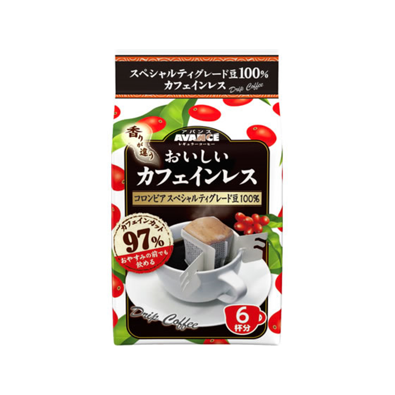 国太楼 アバンス レギュラーコーヒー おいしいカフェインレス ドリップコーヒー 1袋※軽(ご注文単位1袋)【直送品】