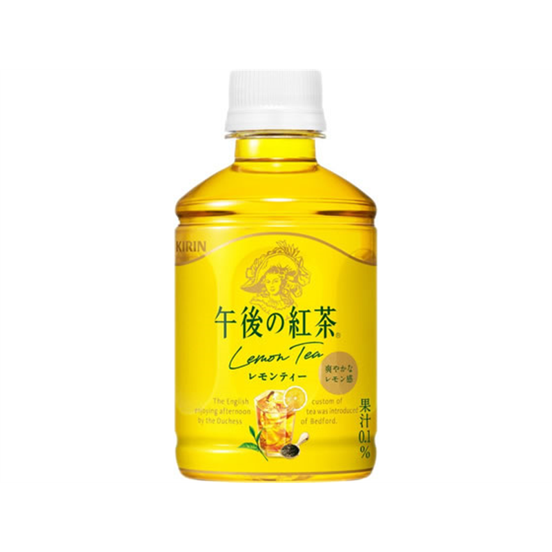 キリン 午後の紅茶 レモンティー 280mL 1本※軽（ご注文単位1本）【直送品】