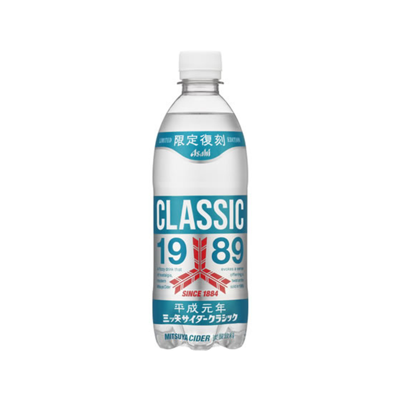 アサヒ飲料 三ツ矢サイダー クラシック 500mL 1本※軽(ご注文単位1本)【直送品】