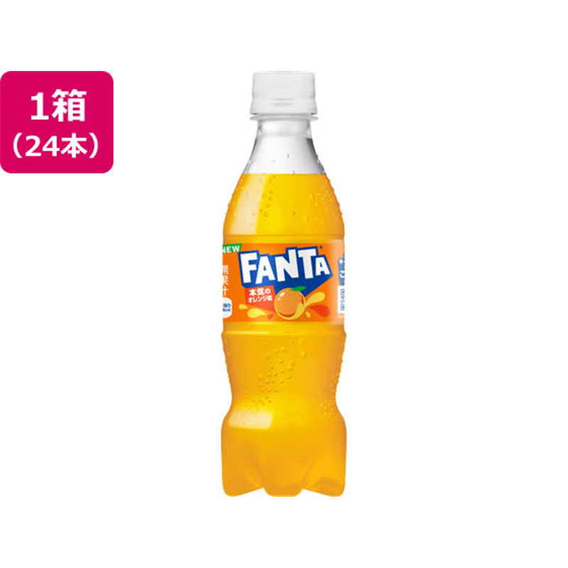 コカ・コーラ ファンタ オレンジ 350mL×24本 1箱※軽（ご注文単位1箱）【直送品】