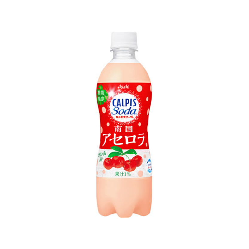 アサヒ飲料 カルピスソーダ 南国アセロラ 500mL 1本※軽(ご注文単位1本)【直送品】