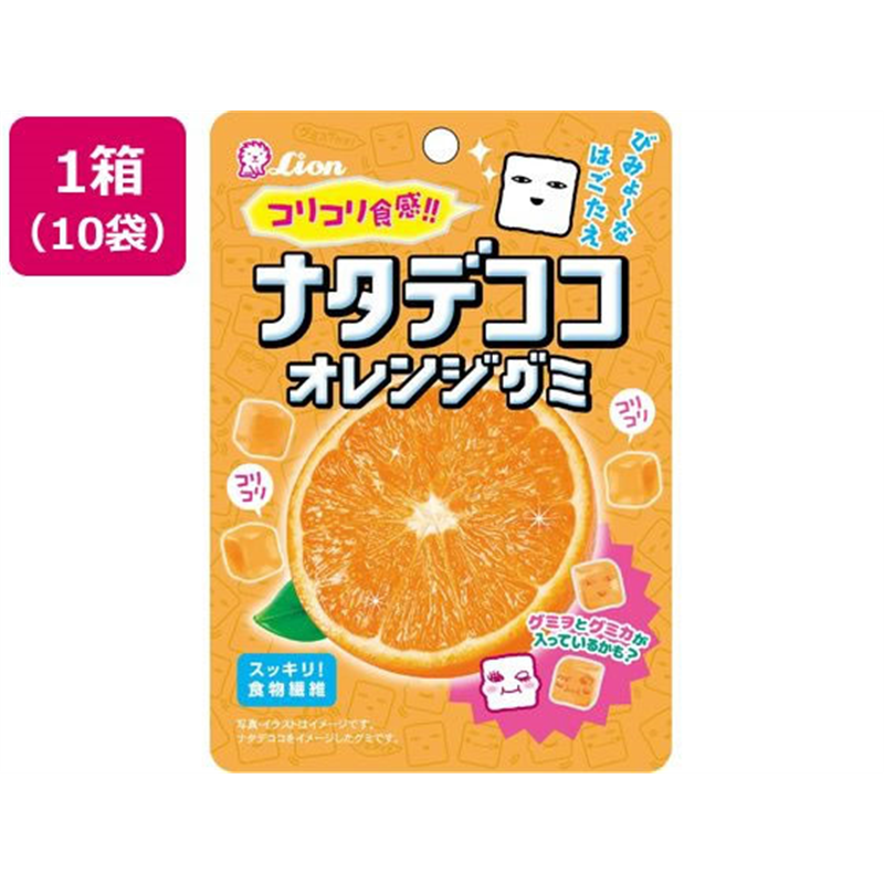ライオン菓子 ナタデココオレンジグミ 40g 10袋 1箱※軽（ご注文単位1箱）【直送品】