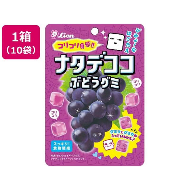 ライオン菓子 ナタデココぶどうグミ 40g 10袋 1箱※軽（ご注文単位1箱）【直送品】