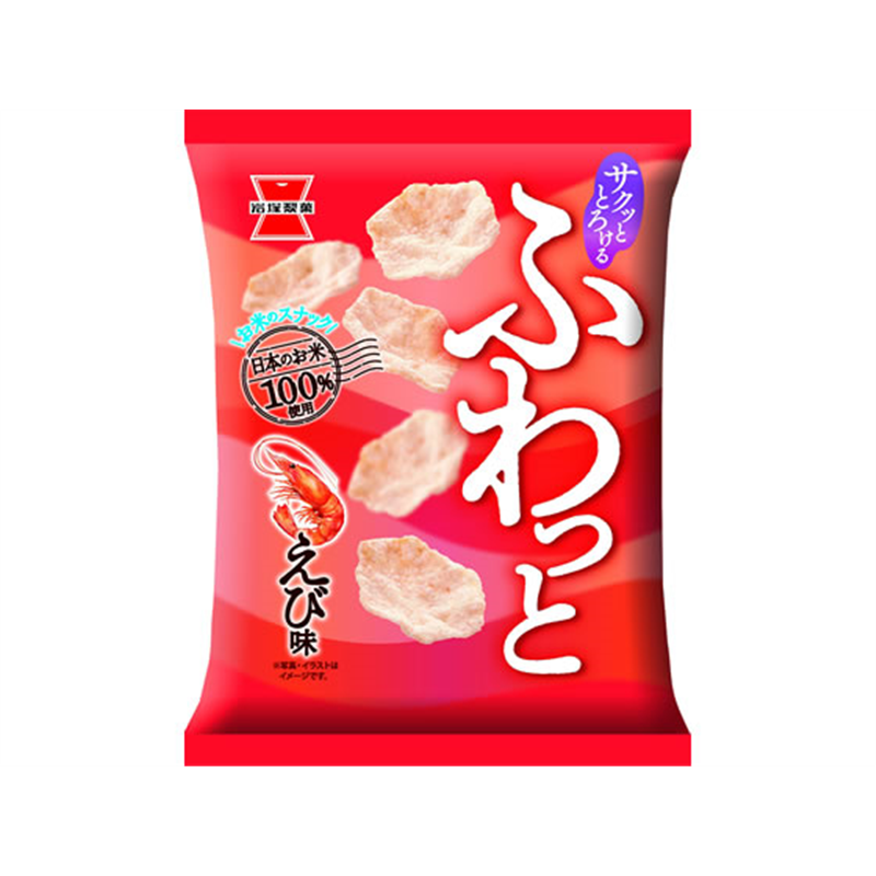 岩塚製菓 ふわっと やわらかえび味 35g 1袋※軽（ご注文単位1袋）【直送品】