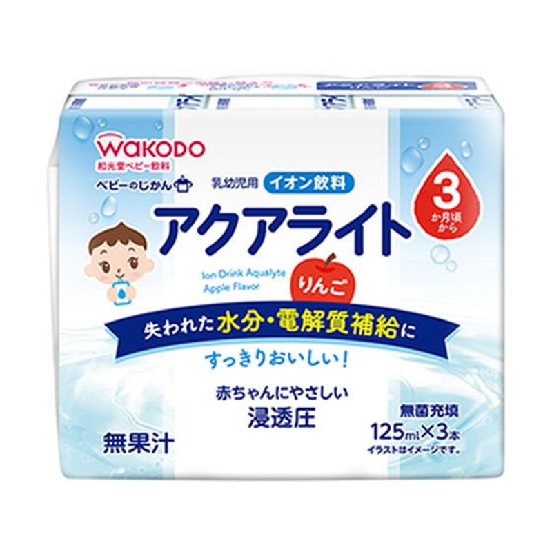 和光堂ベビーのじかん アクアライト りんご 125mL×3 1パック※軽（ご注文単位1パック）【直送品】