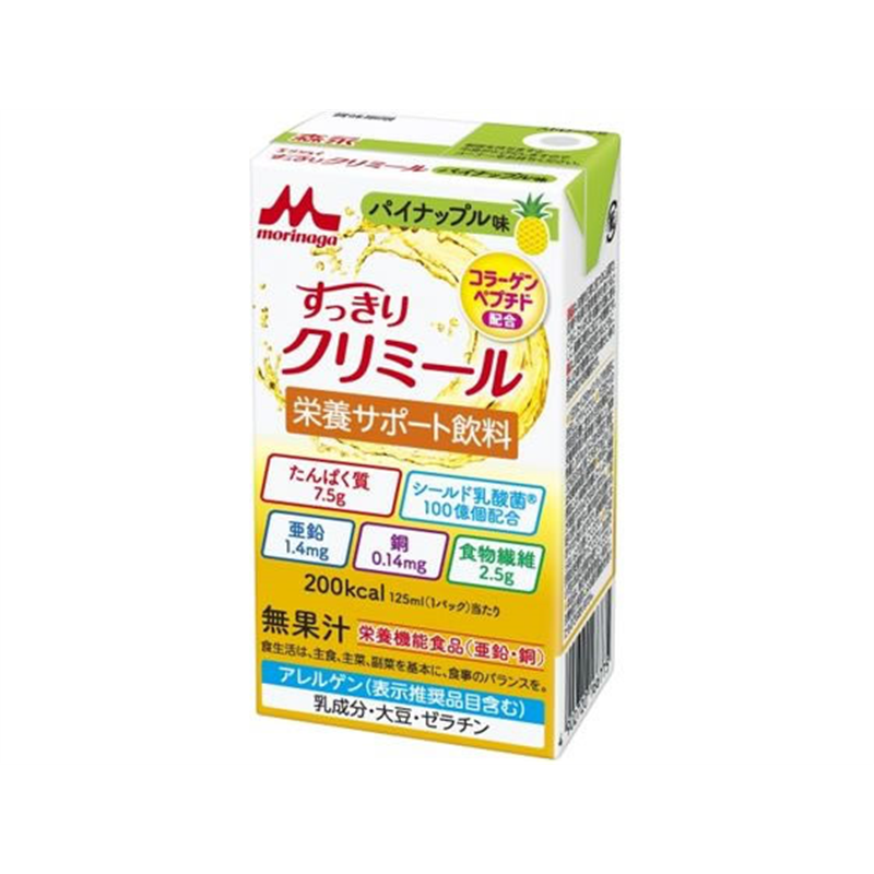森永乳業 クリニコ エンジョイ すっきりクリミール 125mL パイナップル味 1個※軽(ご注文単位1個)【直送品】