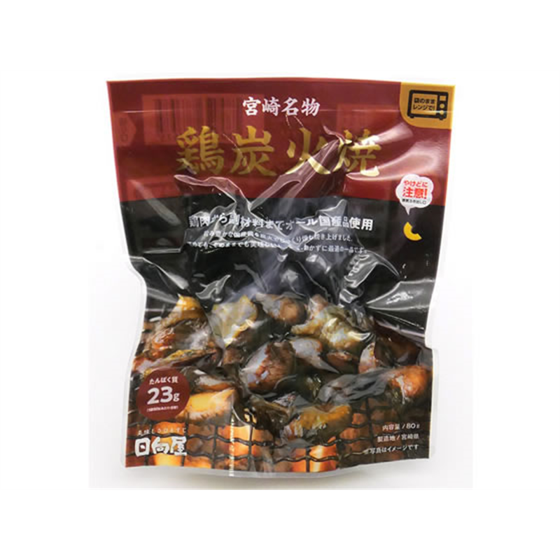 日向屋宮崎名物 鶏炭火焼 80g 1袋※軽（ご注文単位1袋）【直送品】