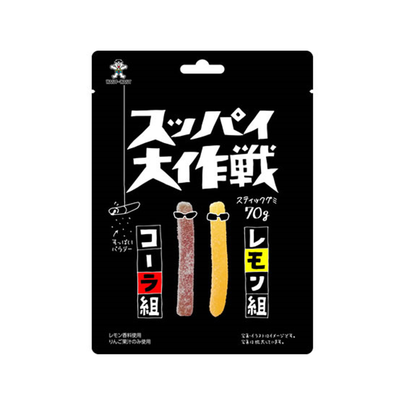 旺旺・ジャパンスッパイ大作戦 コーラ&レモン 1袋※軽(ご注文単位1袋)【直送品】