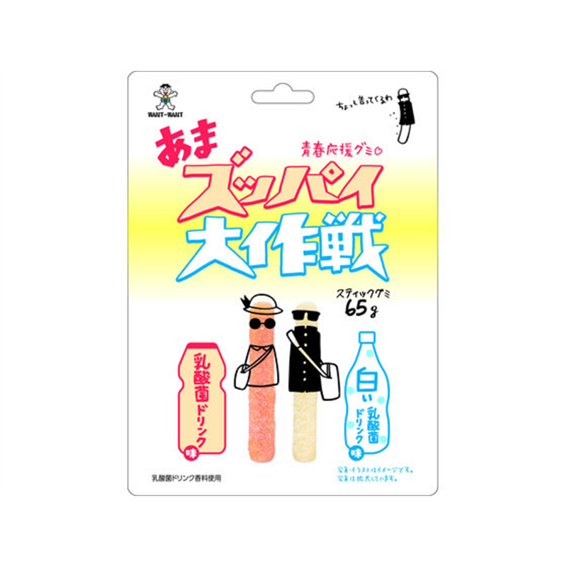 旺旺・ジャパンあまズッパイ大作戦 乳酸菌ドリンク味 1袋※軽(ご注文単位1袋)【直送品】