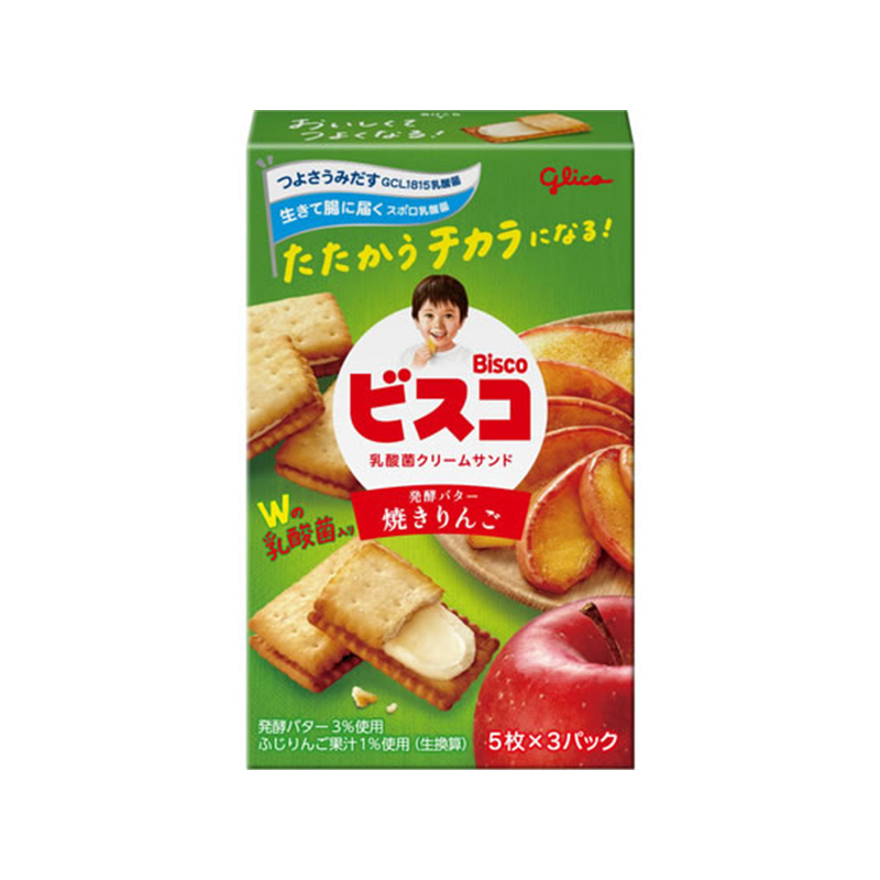 江崎グリコビスコ 焼きりんご 5枚×3パック 1個※軽(ご注文単位1個)【直送品】