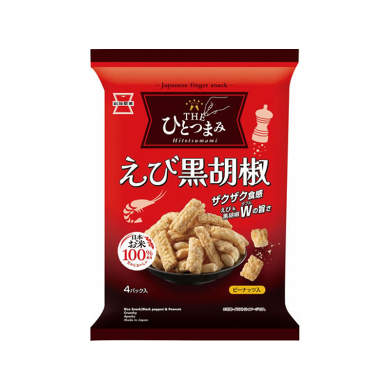 岩塚製菓THEひとつまみ えび黒胡椒 1袋※軽（ご注文単位1袋）【直送品】