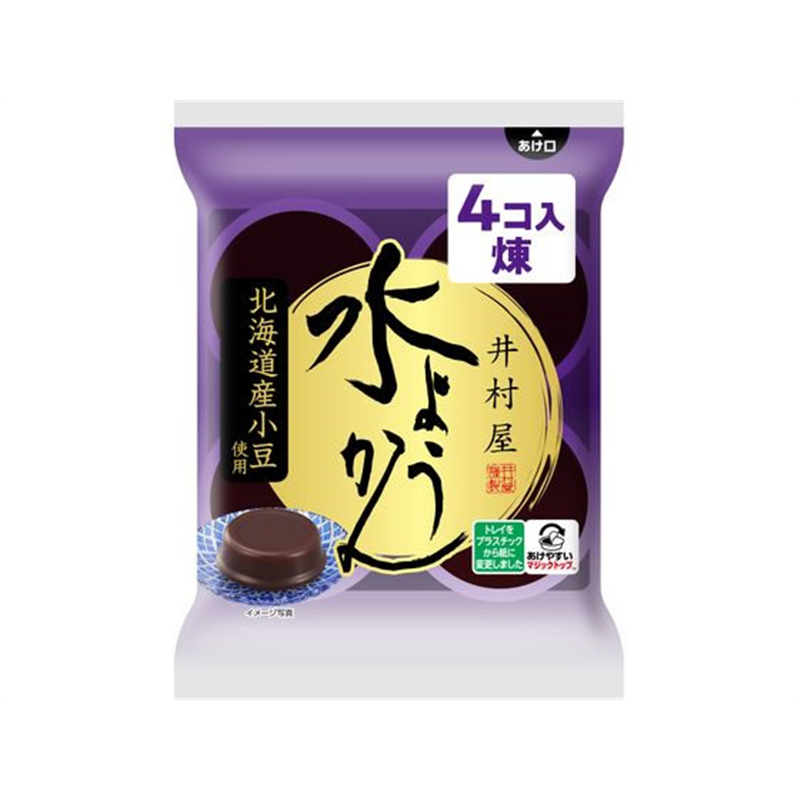 井村屋袋入 水ようかん 62g×4個 1袋※軽（ご注文単位1袋）【直送品】