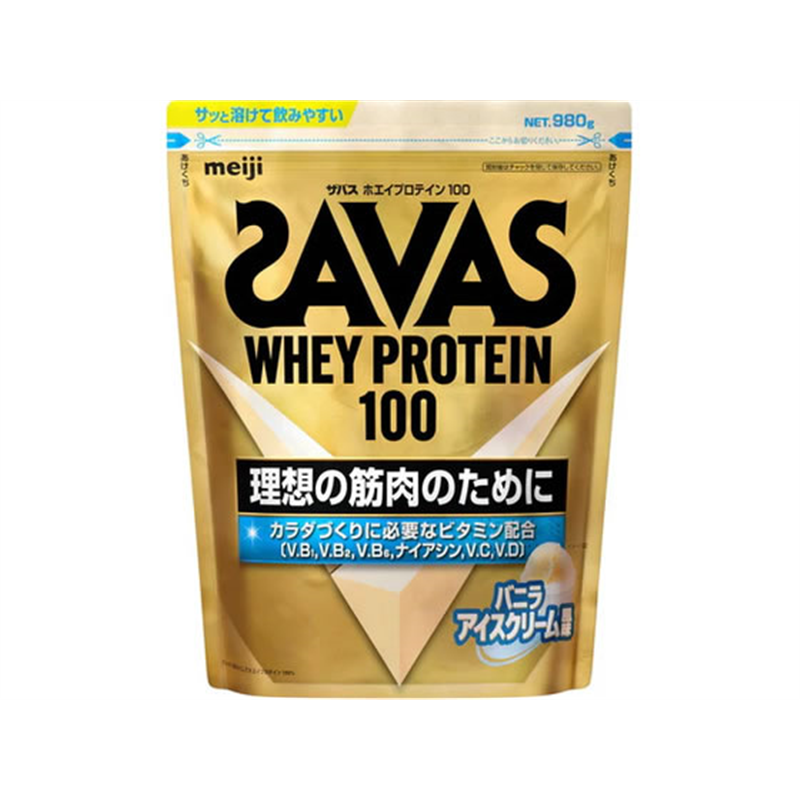 明治 ザバス ホエイプロテイン100 バニラアイスクリーム風味 980g 1個※軽(ご注文単位1個)【直送品】