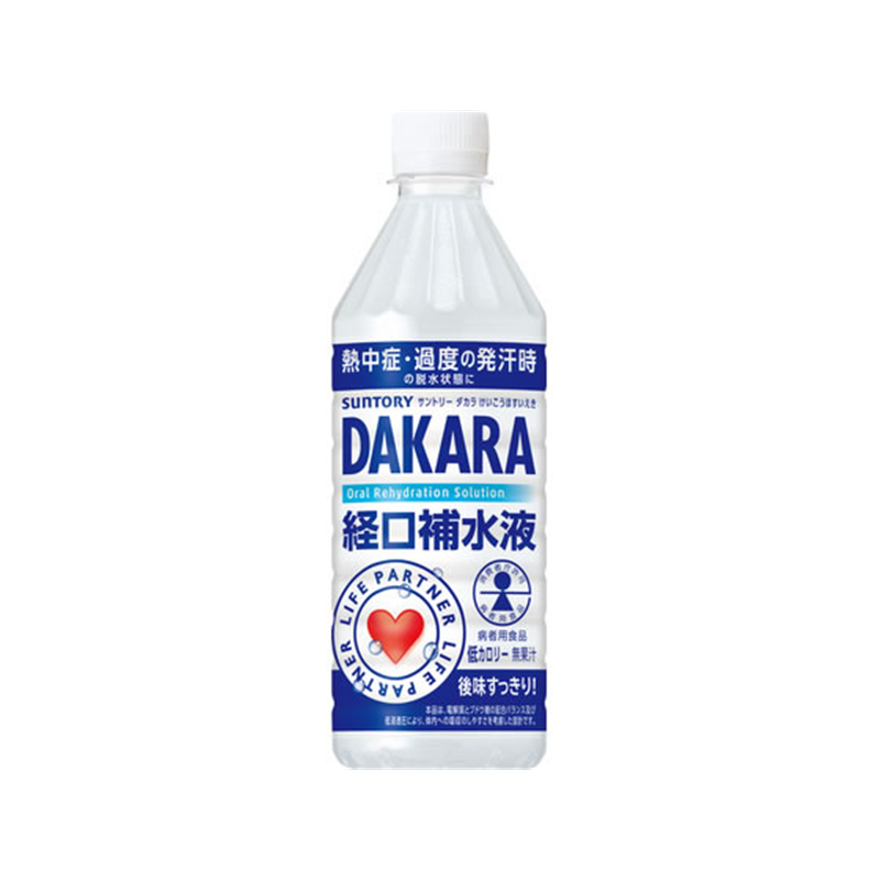 サントリー DAKARA経口補水液 500mL 1本※軽（ご注文単位1本）【直送品】