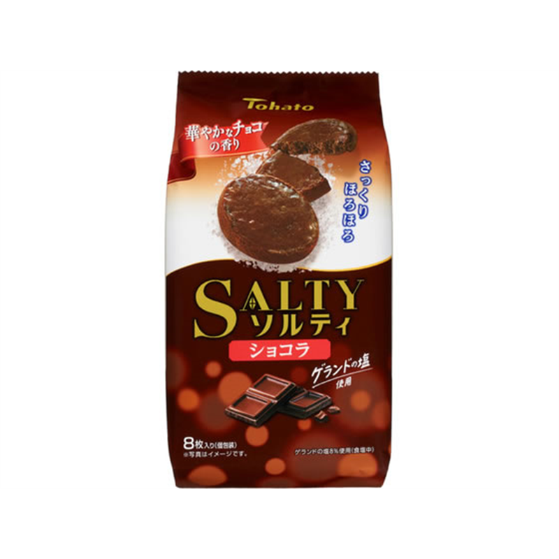 東ハト ソルティ ショコラ 8枚 1袋※軽（ご注文単位1袋）【直送品】