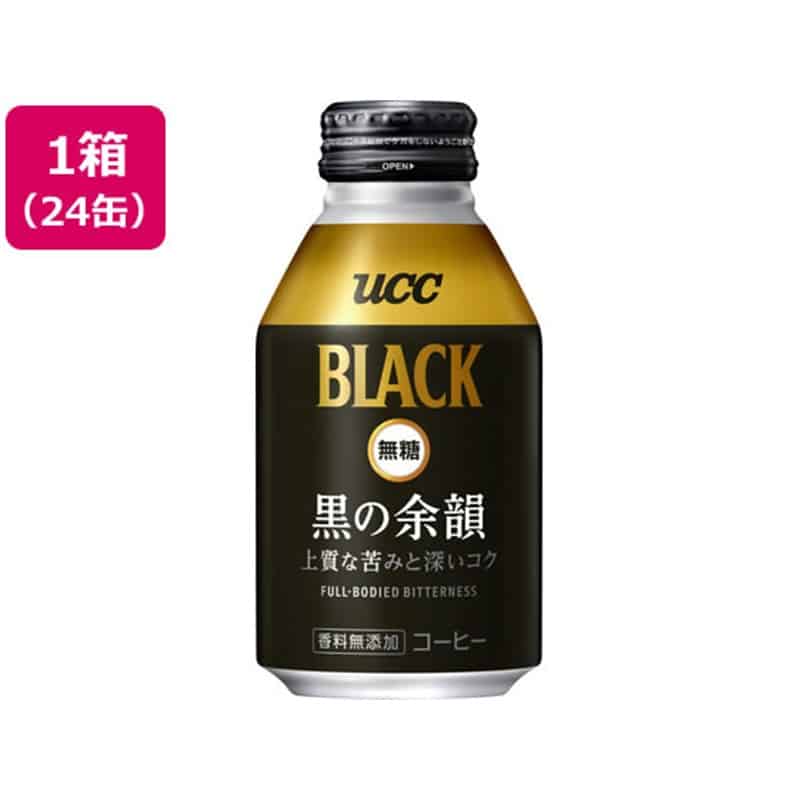 UCC UCC BLACK無糖 黒の余韻 275g×24本511486 1箱※軽（ご注文単位1箱）【直送品】