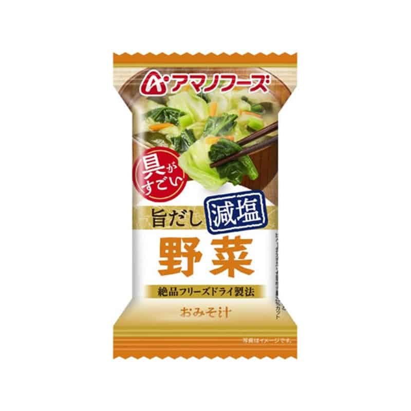 アマノフーズ 具がすごい おみそ汁 野菜 旨だし減塩 フリーズドライ 1個※軽（ご注文単位1個）【直送品】