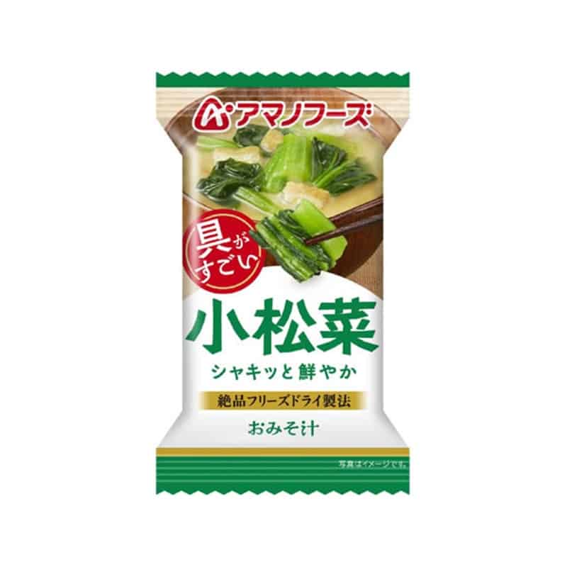 アマノフーズ 具がすごい おみそ汁 小松菜 フリーズドライ 1個※軽（ご注文単位1個）【直送品】