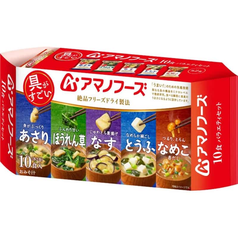 アマノフーズ 具がすごい おみそ汁 5種バラエティセット フリーズドライ 10食 1パック※軽（ご注文単位1パック）【直送品】