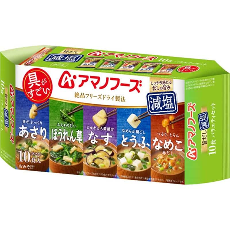 アマノフーズ 具がすごい おみそ汁 旨だし減塩 5種バラエティセット フリーズドライ 10食 1パック※軽（ご注文単位1パック）【直送品】