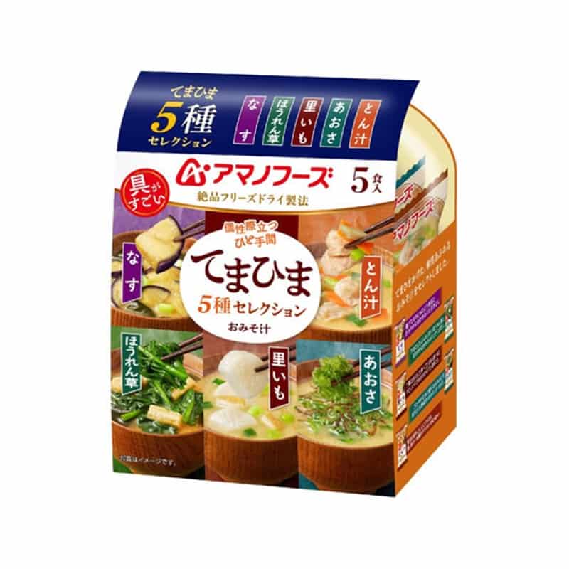 アマノフーズ 具がすごい おみそ汁 てまひま5種セレクション フリーズドライ 5食 1パック※軽（ご注文単位1パック）【直送品】