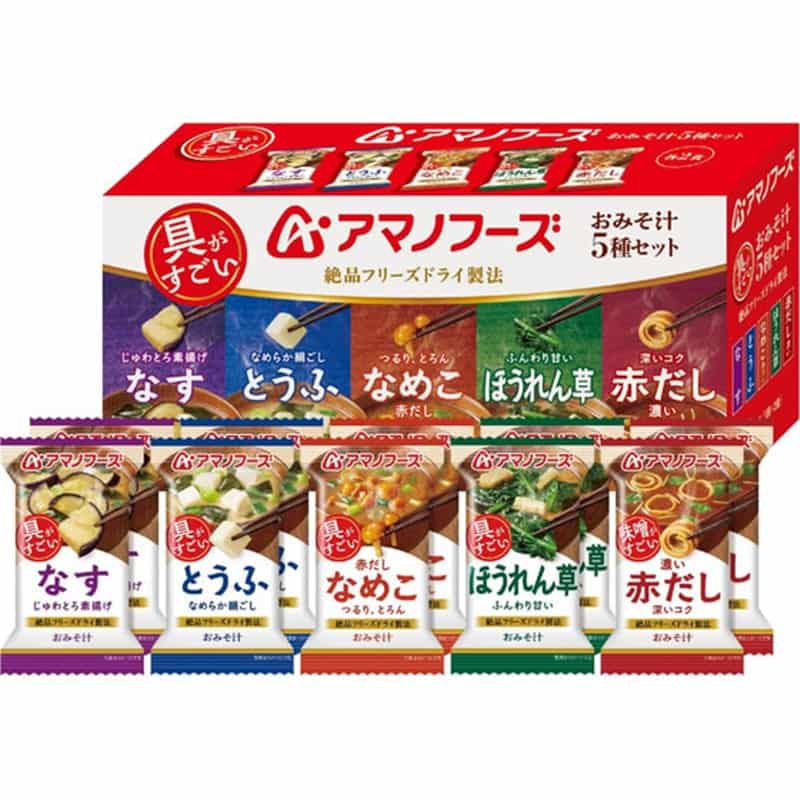 アマノフーズ 具がすごい おみそ汁 5種セット フリーズドライ 10食 1箱※軽（ご注文単位1箱）【直送品】