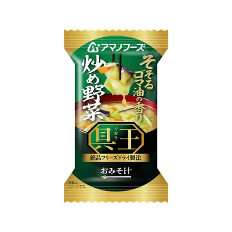 アマノフーズ 具王 おみそ汁 炒め野菜 フリーズドライ 1個※軽（ご注文単位1個）【直送品】