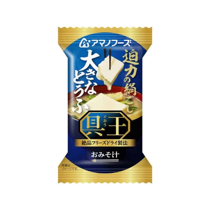 アマノフーズ 具王 おみそ汁 大きなとうふ フリーズドライ 1個※軽（ご注文単位1個）【直送品】
