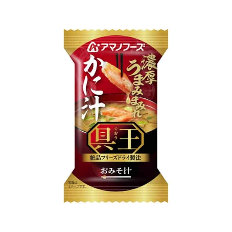 アマノフーズ 具王 おみそ汁 かに汁 フリーズドライ 1個※軽（ご注文単位1個）【直送品】