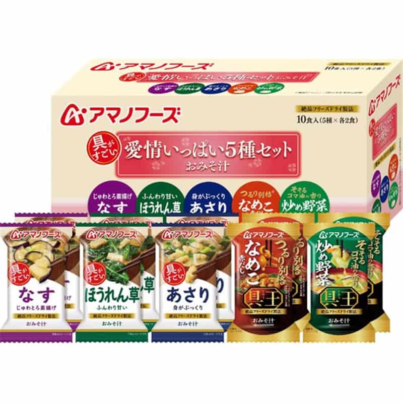 アマノフーズ おみそ汁 愛情いっぱい5種セット フリーズドライ 10食 1箱※軽（ご注文単位1箱）【直送品】