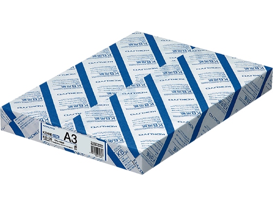 コクヨ KB用紙(共用紙) 70g A3 500枚 KB-28 1冊（ご注文単位1冊)【直送品】