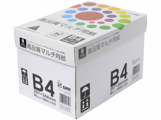 APPJ インクジェット対応 高品質マルチ用紙B4 500枚×5冊 1箱（ご注文単位1箱)【直送品】
