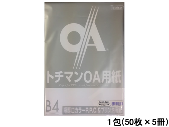 SAKAEテクニカルペーパー 極厚口カラーPPC B4 ホワイト 50枚×5冊 1パック(ご注文単位1パック)【直送品】
