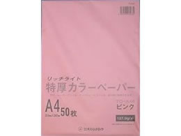 オストリッチ リッチライト 特厚カラーペーパー A4 ピンク 50枚 TC-A46 1冊(ご注文単位1冊)【直送品】