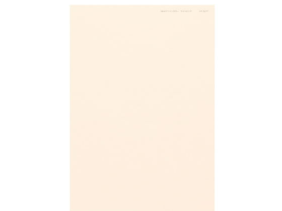 北越コーポレーション ニューファインカラー A4 ライトピンク 500枚×5冊 1箱(ご注文単位1箱)【直送品】