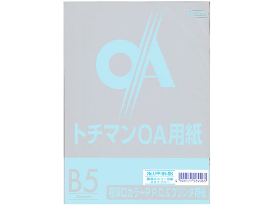 SAKAEテクニカルペーパー 極厚口カラーPPC B5 スカイブルー 50枚 1冊(ご注文単位1冊)【直送品】