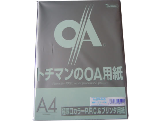 SAKAEテクニカルペーパー 極厚口カラーPPC A4 ブルー 50枚 1冊(ご注文単位1冊)【直送品】