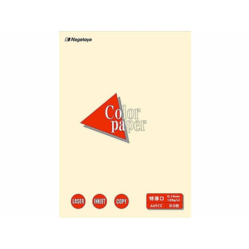 長門屋 カラーペーパー特厚口 A4 レモン 50枚 ナ-3402 1冊（ご注文単位1冊)【直送品】