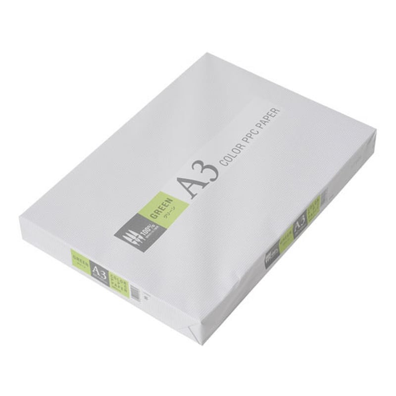 APPJ カラーコピー用紙 グリーン A3 500枚 CPG002 1冊（ご注文単位1冊)【直送品】