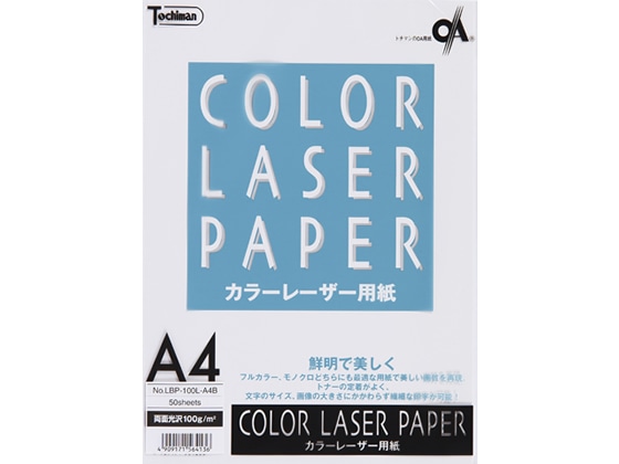 SAKAEテクニカルペーパー カラーレーザー用紙両面光沢 100g/㎡ A4 1冊(ご注文単位1冊)【直送品】