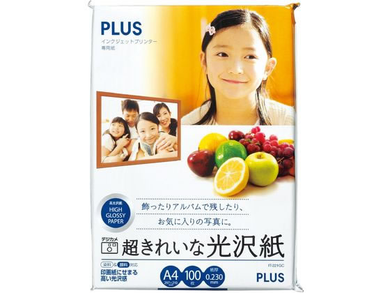 プラス 超きれいな光沢紙 A4 100枚 IT-221GC 1冊(ご注文単位1冊)【直送品】