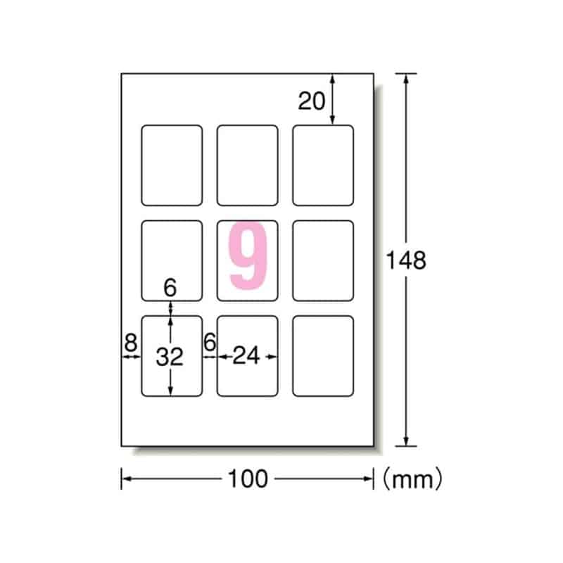 エーワン ラベルシール 写真シール 角型 フォト光沢紙 9面 12枚 29602 1冊(ご注文単位1冊)【直送品】