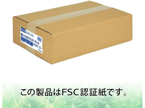 プラス いつものラベル A4 ノーカット 500枚 ME-500S 48-865 1箱(ご注文単位1箱)【直送品】