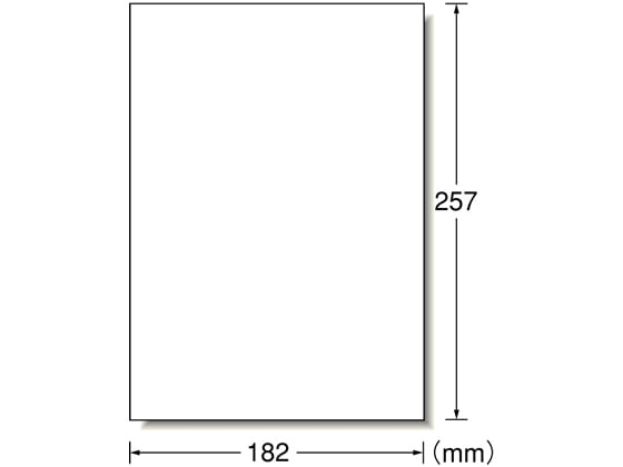 エーワン ラベルシール B5 ノーカット ホワイト 26枚 28408 1冊(ご注文単位1冊)【直送品】