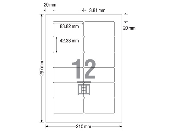 TAC ラベルシールOASYSライトタイプ A4 12面 500枚 1箱(ご注文単位1箱)【直送品】