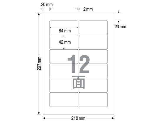 TAC ラベルシールSHARP書院 A4 12面 500枚 1箱(ご注文単位1箱)【直送品】